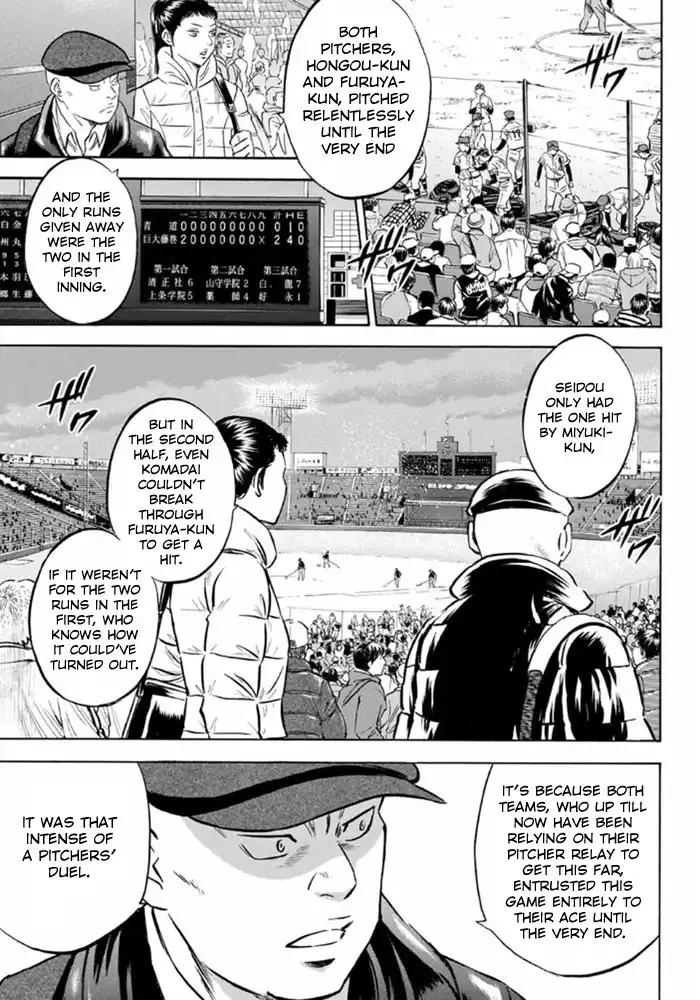 Daiya no A - Act II Chapter 9 7